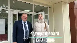 Школьные новости.Судакский городской суд