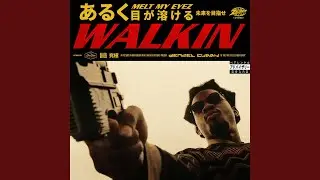 Walkin
