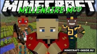 Обзор мода Мillenaire [1.12.2] Мод на поселенцев (Обзоры модов № 14)