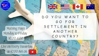 क्या आप विदेश में जाकर settle होना चाहते है ? UK visa, US visa, Canada visa, Schengen visa - visa