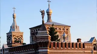Tsar's Skete