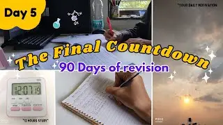 *12 Hours Revision Study Vlog* 📚 | The Final Countdown: 90 Days Revision Series | Day 5 | Gathakv |