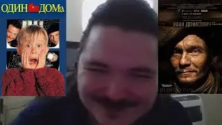 Маргинал про 