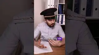 Жена пропала #прикол