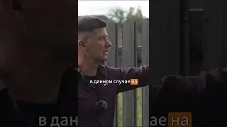 Принцип монтажа Забора Штакетник  #стройка #штакетник  #забор  #дача #заборы  #ограждение