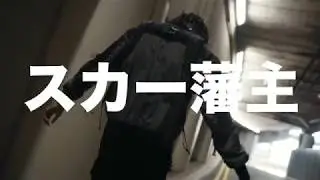 scarlxrd - I NEED SPACE.