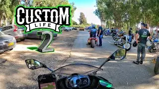 מפגש אופנועי custom / נינג'ה 400 z650 VS .