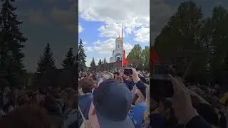 Журавли над Поклонной горой. 9 мая 2023.