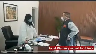 Dr. Murad Raas Surprise Visit to Private School | School given final warning