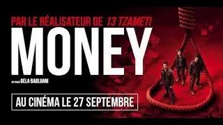 MONEY - BANDE ANNONCE OFFICIELLE