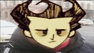 Реворк..?