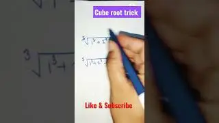 Cube root trick 