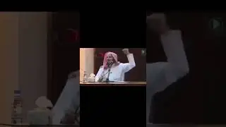Хамис Аз Захрани