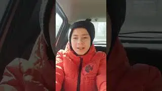 Как вы думаете, правда ли это?