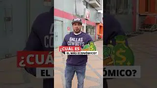 CUAL ES MÁS ECONÓMICO D1 / Ara‼️‼️‼️‼️‼️