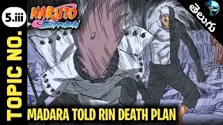 How Rin Death is planned|How Obito know about Kushina pregnancy|Anime Telugu Edits