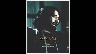 Main Sham Di Qaidan #nadeemsarwar | Noha | Status