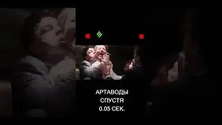 Решил потанковать на МАУСЕ ...