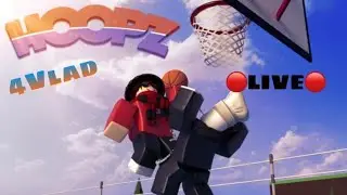 Roblox Hoopz Basketball🔴LIVE🔴|Join Up