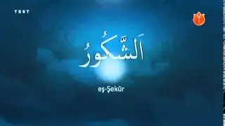 Esma-ül Hüsna