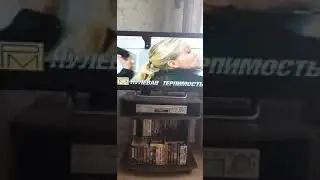 Реклама на VHS 