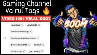 How To Find Viral Tags 🤔|| How To Grow Your Gaming Channel in 2022 || Vairul Tags in 2022