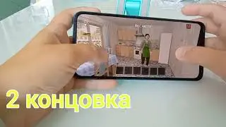 как получить ЛЕГАЛЬНЫЕ ЧИТЫ ОТ РАЗРАБОТЧИКОВ В ИГРЕ School boy Runaway
