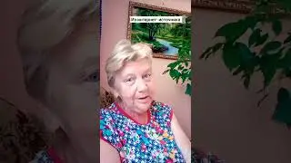 Что успела - смогла!