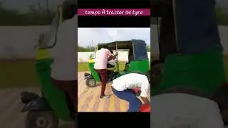 What if we put tractor's tyres in Auto rikshaw