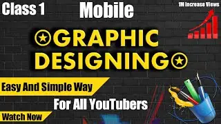 What is Graphics Designing?|graphic designing course|Empowered motivation learning