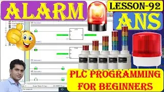 How to use Alarm instruction in PLC Programming | what is ANS instruction in plc | S Bit In PLC |