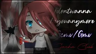 idontwannabeyouanymore GCMV/GMV//Lips Test//Gacha Club #gacha #gachaclub #gachalife