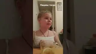 28 сентября 2021 г.
