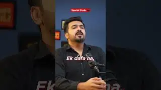 Cards khelna ek Skill hai ✅