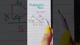 Multiplication trick | short #viralshort #youtubeshorts