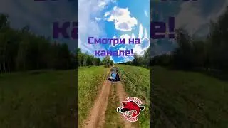 ОХ 