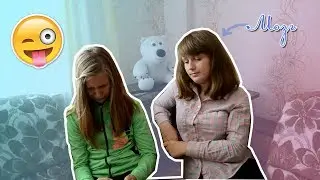 ЕСЛИ БЫ МОЗГ БЫЛ ЧЕЛОВЕКОМ