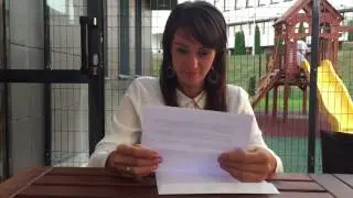 Радость