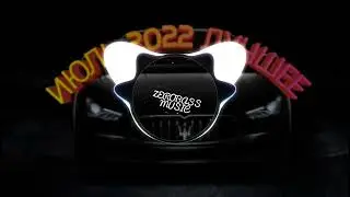 Нискуба _ мы в Порше Cayman (karma remix)/новинки 2022/мой плейлист/в тачку/бассы