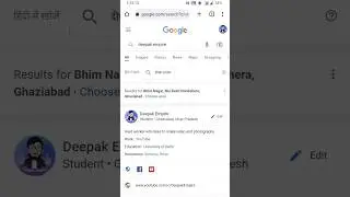 Add Your Name in Google 
