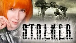 ✔ Вредина в Зоне. | S.T.A.L.K.E.R.: Shadow of Chernobyl | #7
