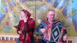 "Веселые частушки"  в исполнении Алексея Морева и Юлии Колосовой Салтыковой