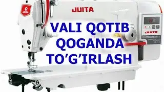 val qotib qoganda tuzatish #juita #master #tikuv #mashinka #mexanik #tikuvchilik #mashinka ustasi