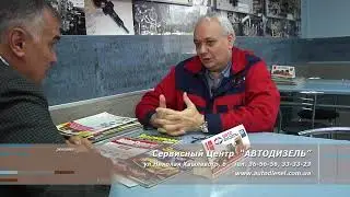 Оборудование DiMeD / АвтоДизель / One Universal Solution на Выставке АВТОМЕХАНИКА  Франкфурт 2018