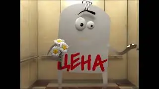 Рекламы Эксперт от "ИгРек" (04.2012) 3 штуки