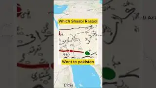 Shaabi Rasool SW's Unforgettable Journey to Pakistan | Exclusive Footage and Insights