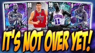 END GAME TRACY MCGRADY  DARK MATTERS MANUTE BOL! MORE 7'7 MONSTERS! NOT WHAT THE COMMUNITY EXPECTED!