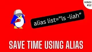 Why And How To Add Alias in Linux Mint (Debian) || Hindi