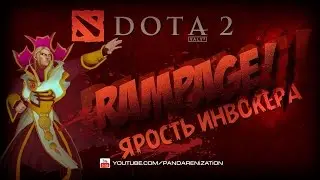 Invoker Rampage