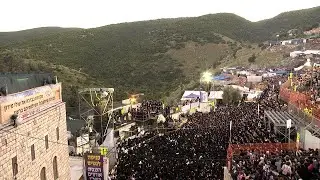 מירון - ל